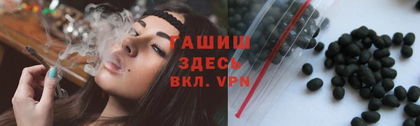 apvp Нягань