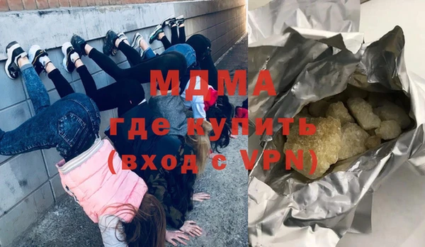 apvp Нягань